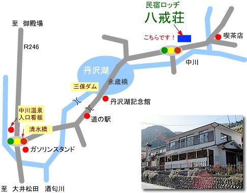 民宿 ロッヂ 八戒荘　画像マップ